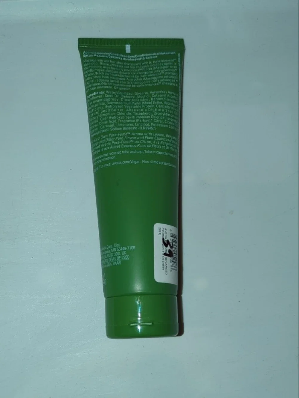 AVEDA Be Curly Advanced Conditioner - Green